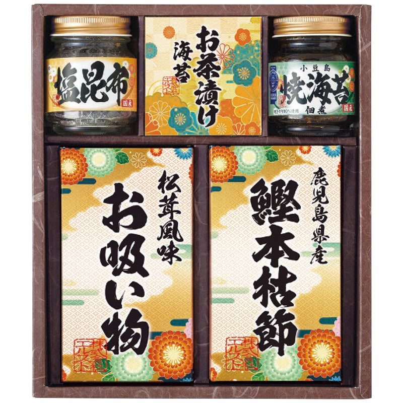 【数量2個から】雅和膳 詰合せ 6452-25
