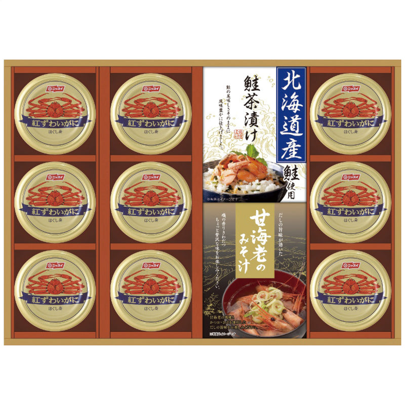 海の幸詰合せ CMB-120W