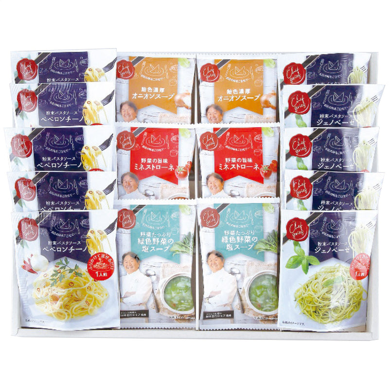 坂井宏行監修 C&