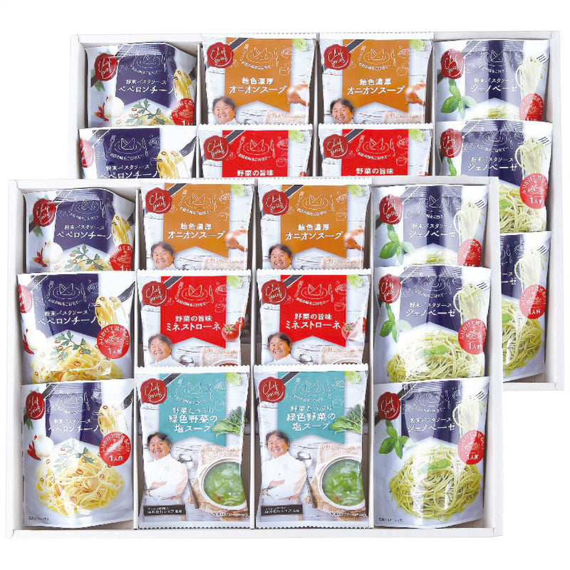 坂井宏行監修 C&