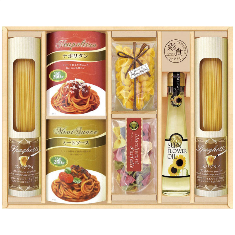 味わいソースで食べるパスタセット  PHF-DJX