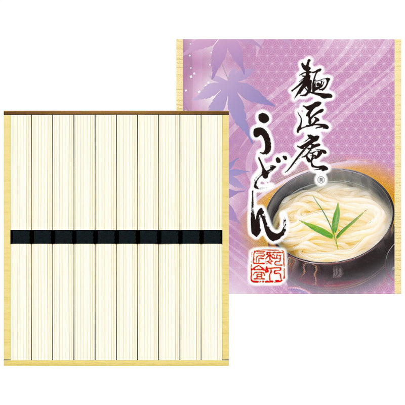【数量2個から】麺匠庵うどん MU-15