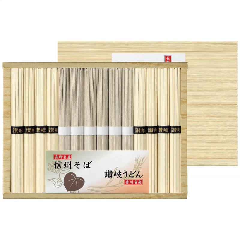 【数量2個から】信州そば・讃岐うどん詰合せ SF-20E
