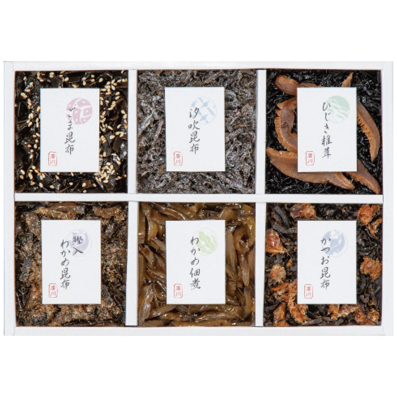 【数量2個から】御昆布 佃煮6品詰合せ 200-43