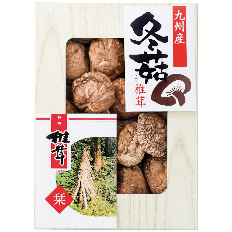 【数量2個から】九州産原木どんこ椎茸 SPD-20