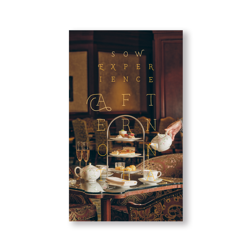 SOW EXPERIENCE《体験ギフト》アフタヌーンティーチケットPLUS – アニ SOW EXPERIENCE《体験ギフト》アフタヌーンティーチケットPLUS – アニ