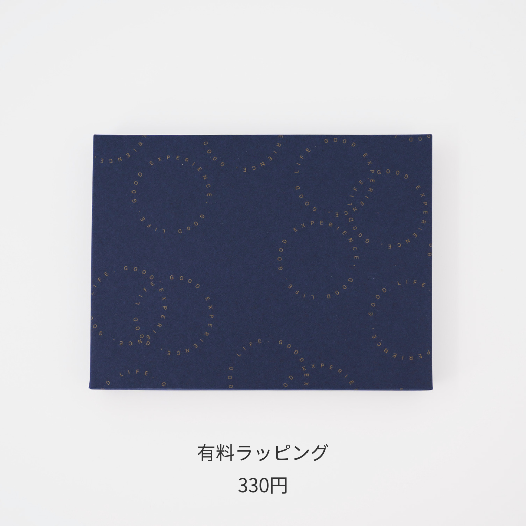 SOW Experience クルージングチケット　Green ｜SOW EXPERIENCE（ソウ・エクスペリエンス） クルージング