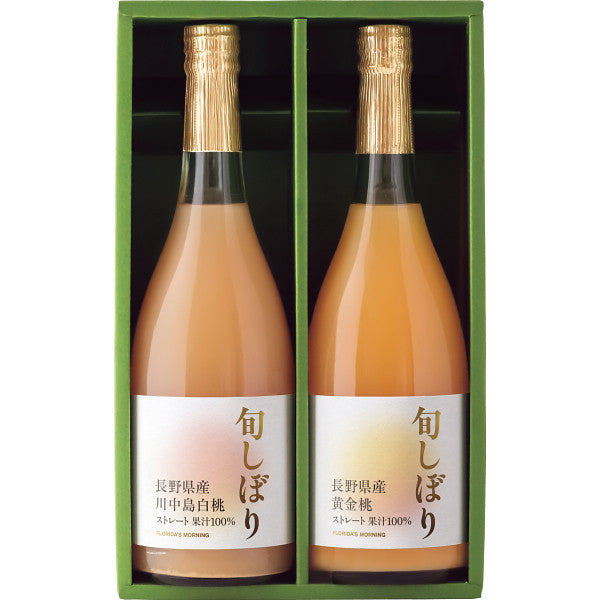旬しぼり　日本の桃ストレートジュース