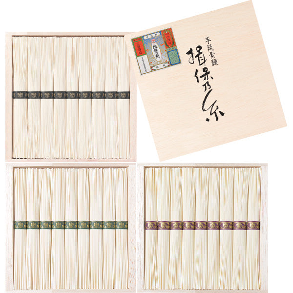 【あ、即日発送】素麺　まとめ売り　三輪素麺　揖保乃糸 手延素麺揖保乃糸 三段重 27束 – アニクリオンラインストア
