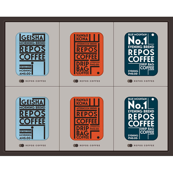 ルポコーヒー　デイリーコーヒーアソートセット