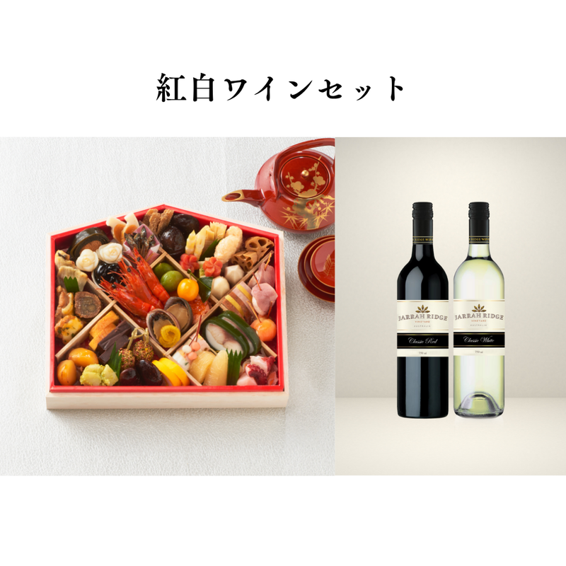 【送料込】2026年迎春おせち「味百華　一段重」
