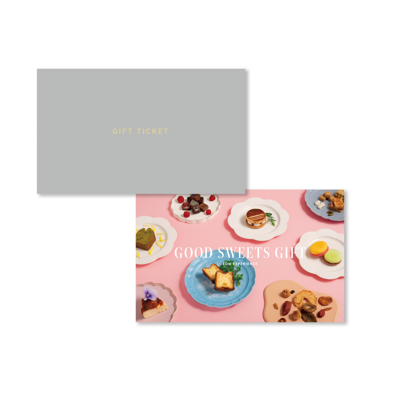 SOW EXPERIENCE《体験ギフト》GOOD SWEETS GIFT