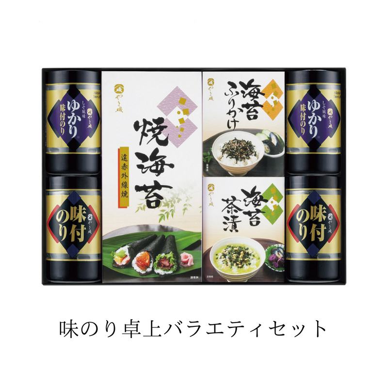 【送料無料】ほっこりおうちごはんトリオ③