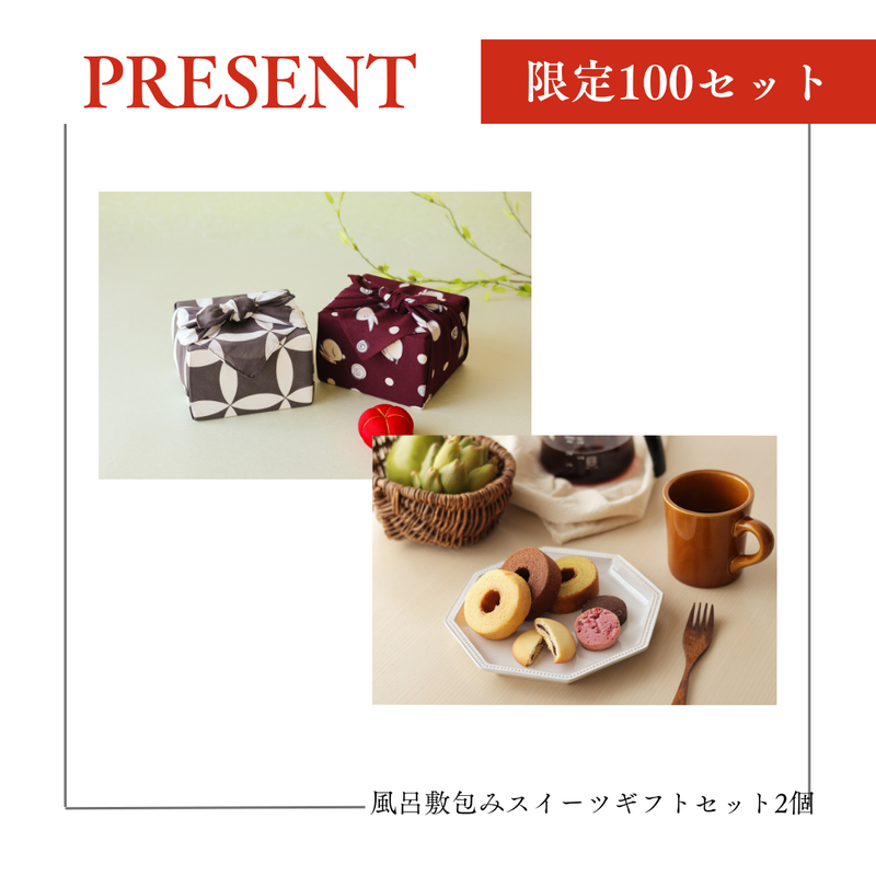 【送料込】🎁年始ご挨拶用手土産スイーツプレゼント🎁 2026年迎春おせち「味百華 二段重」
