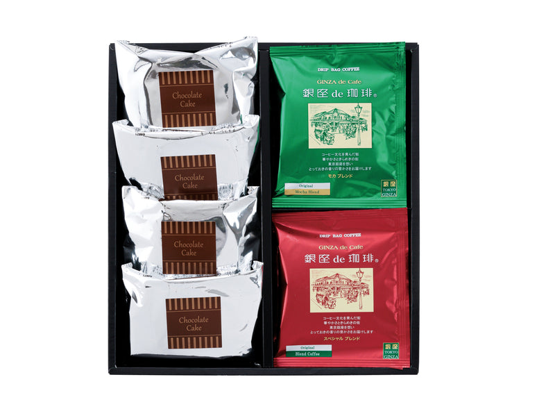 「銀座de珈琲」 コーヒー&カットケーキセット
