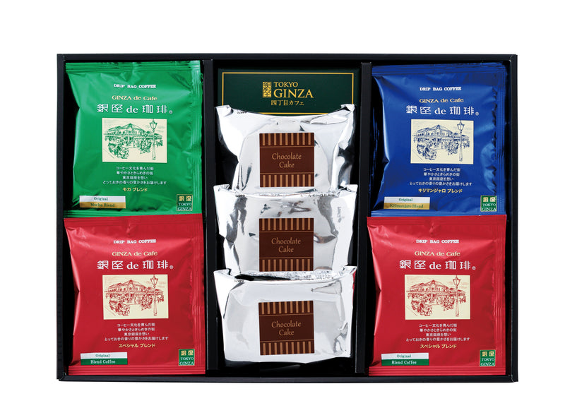「銀座de珈琲」 コーヒー&カットケーキセット