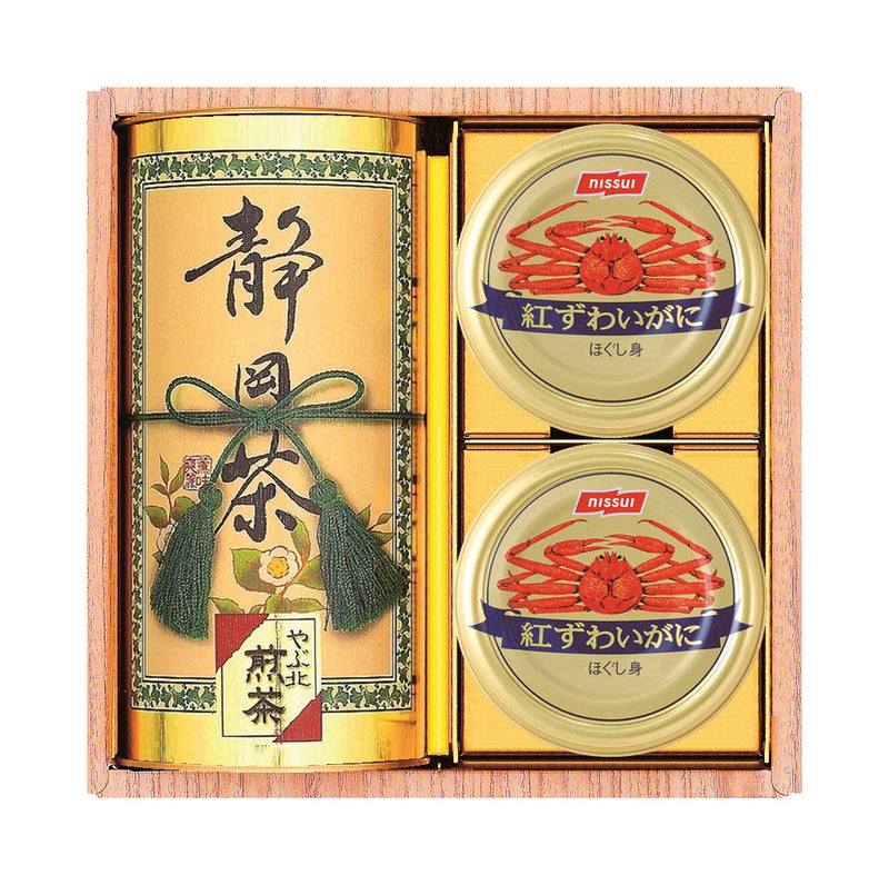 和彩撰（静岡茶・かに缶）