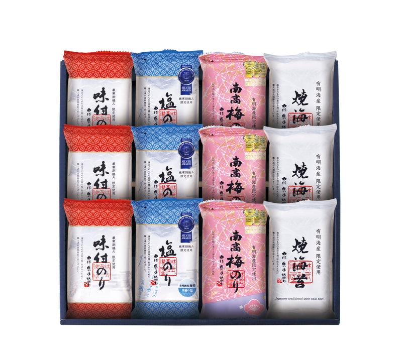 金賞銀賞 食べくらべ海苔GIFT