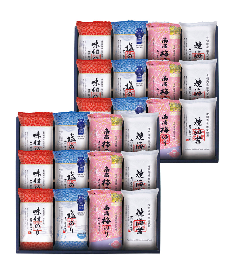金賞銀賞 食べくらべ海苔GIFT