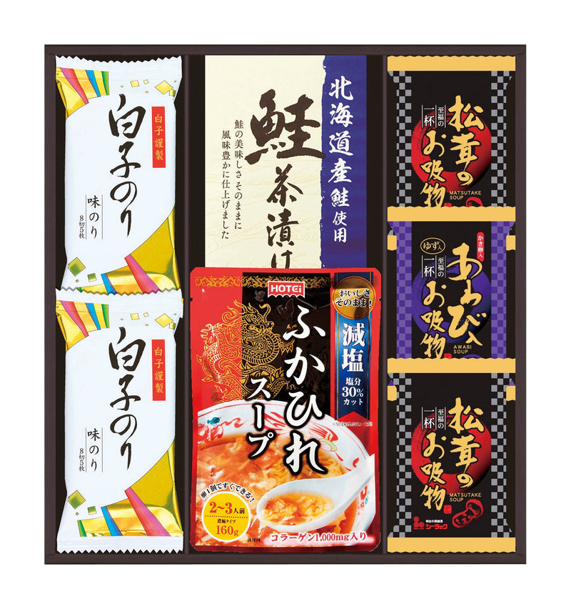 贅沢フリーズドライとふかひれスープ