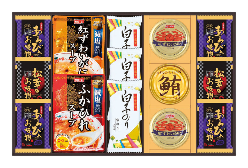 贅沢フリーズドライとふかひれスープ