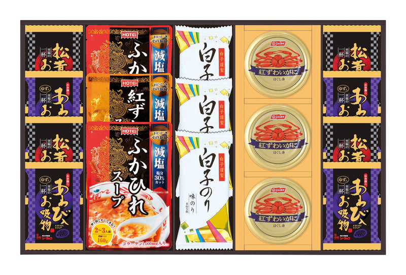 贅沢フリーズドライとふかひれスープ