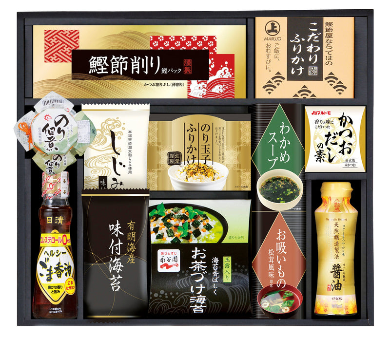 和膳匠 食卓詰合せ