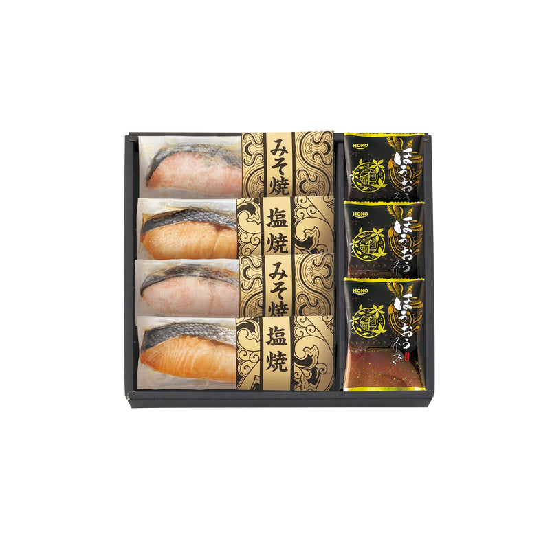 鮭乃家 そのまま食べれる鮭切り身 フリーズドライセット
