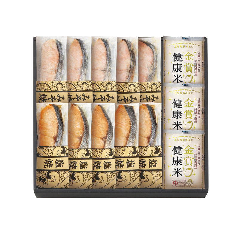 鮭乃家 そのまま食べれる鮭切り身 金賞健康米セット