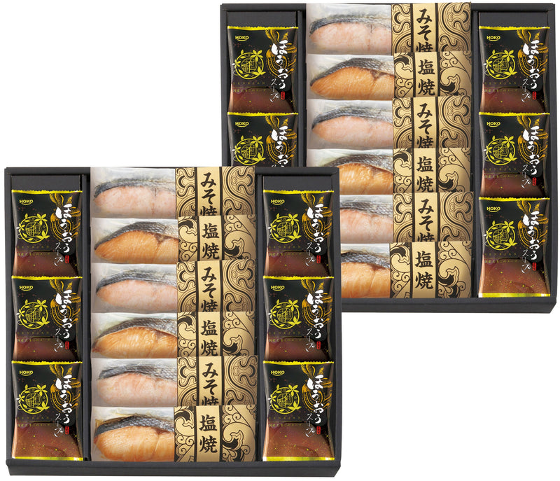 鮭乃家 そのまま食べれる鮭切り身 フリーズドライセット