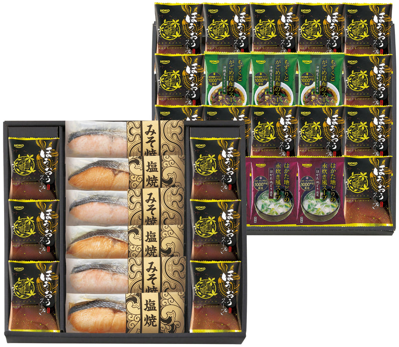 鮭乃家 そのまま食べれる鮭切り身フリーズドライセット