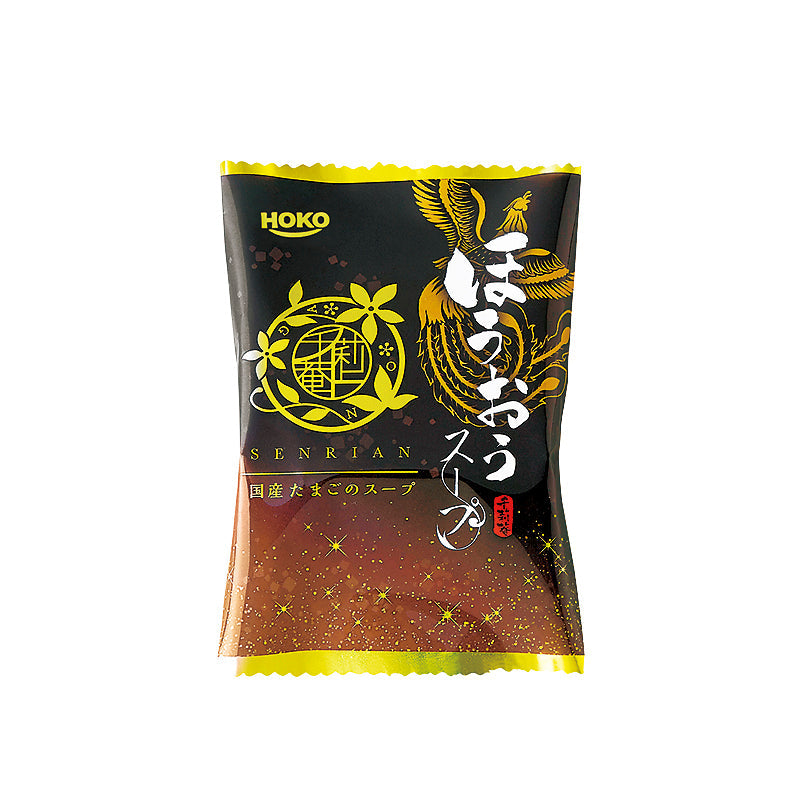 千莉菴 からだにやさしさ＋ 国産フリーズドライ ほうおうスープ