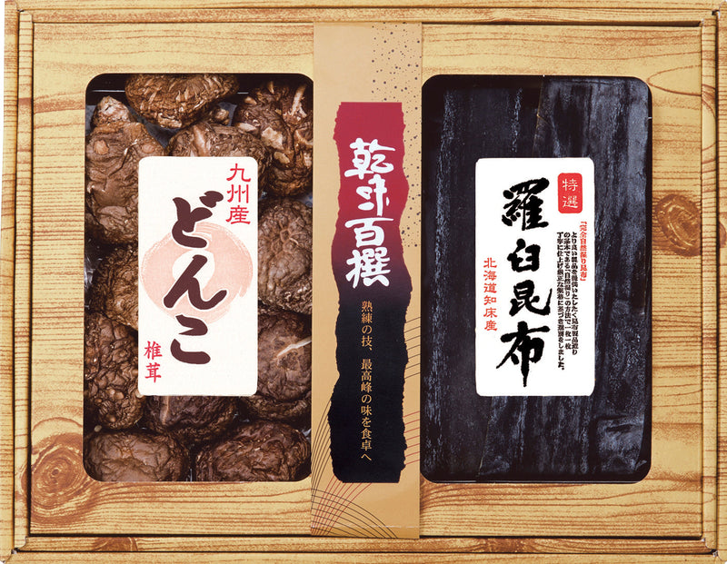 乾味百撰 九州産どんこ・羅臼昆布