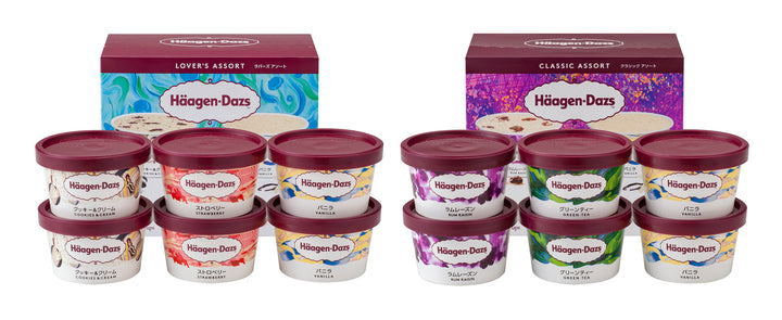 ハーゲンダッツ アソートバラエティA – アニクリオンラインストア