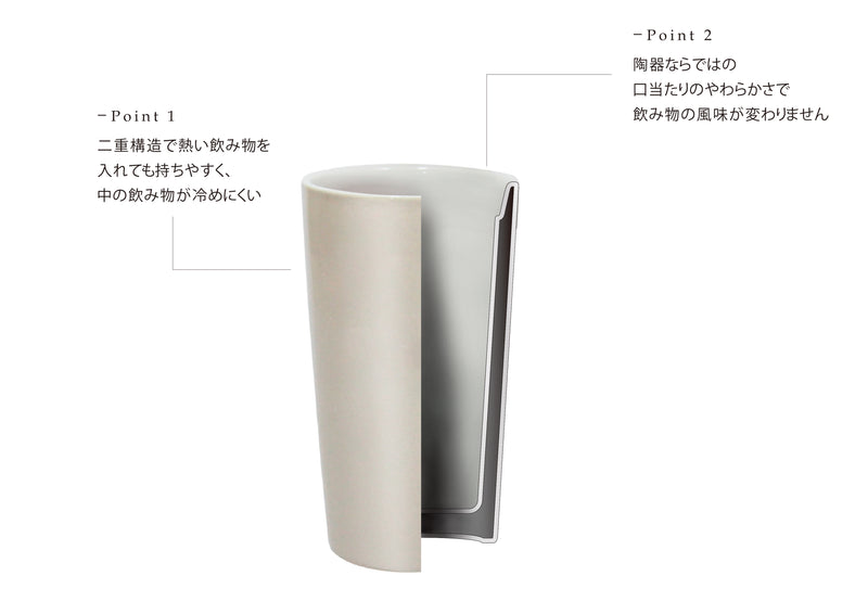 CERA THERMO　タンブラー(BE)