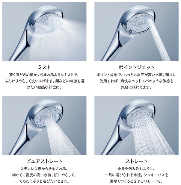 ReFa FINE BUBBLE U