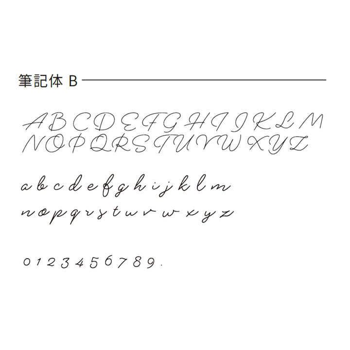 ジョンマスターオーガニック コンボパドルブラシ（刻印） – アニクリ