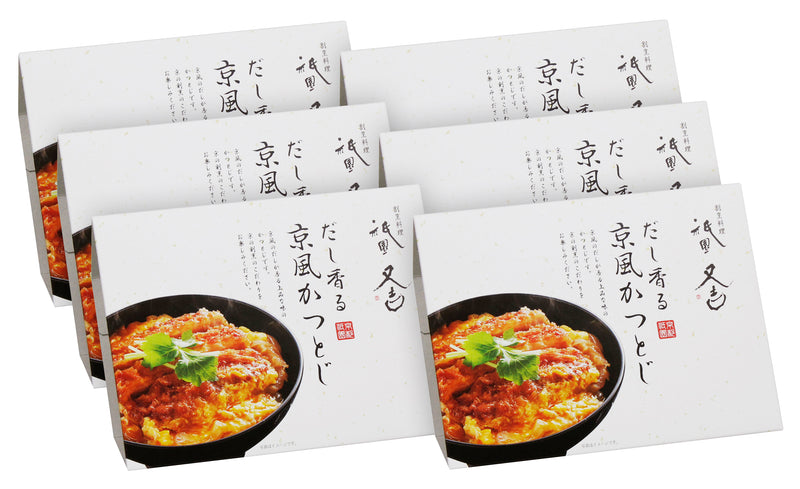 祇園又吉 だし香る京風かつとじ 6個入