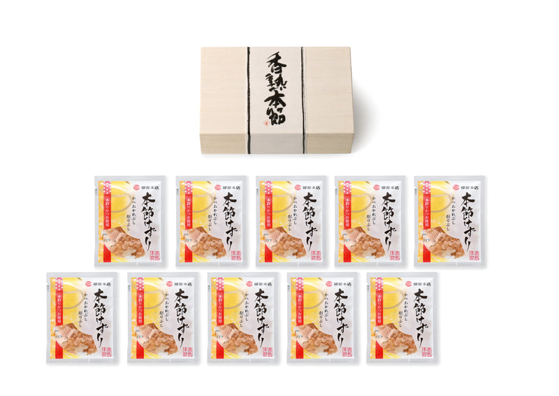 【数量３個から】香熟本節(桐箱入）