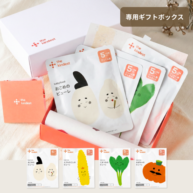 送料無料】【GIFT】離乳食初期（5ヶ月頃）からのはじめてのおかゆとお