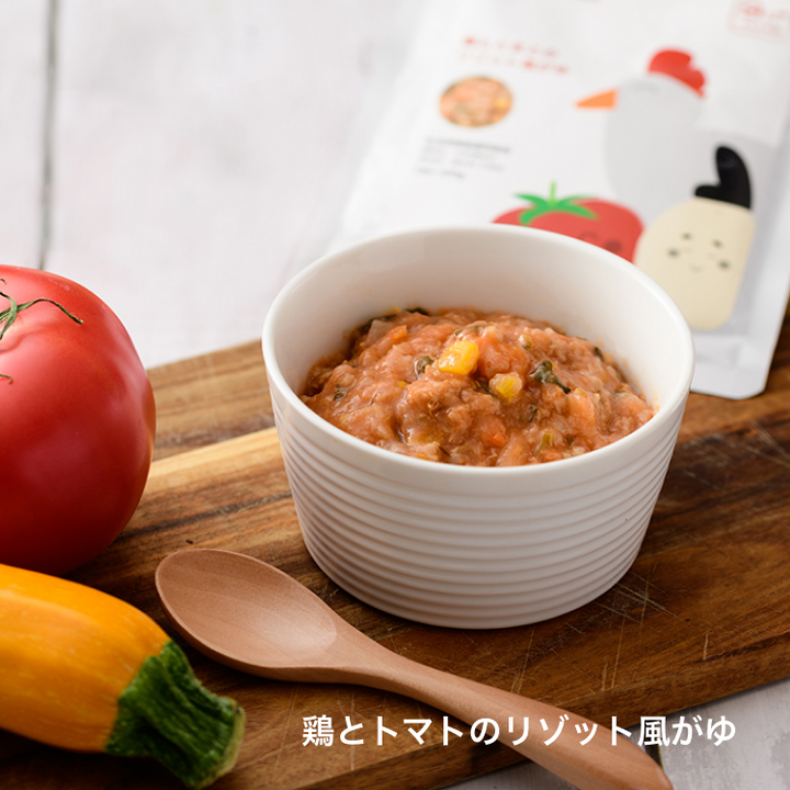送料無料】【GIFT】離乳食中期(7ヶ月頃)からのシェフ仕立て 人気の 送料無料】【GIFT】離乳食中期(7ヶ月頃)からのシェフ仕立て 人気の