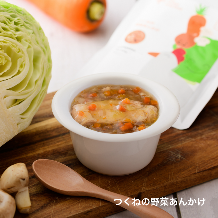 送料無料】【GIFT】離乳食中期（7ヶ月頃）からのシェフ仕立て 人気の
