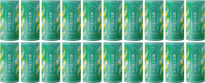 日本の極み　駿河のめぐみ冷緑茶２０本