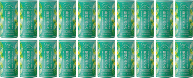 日本の極み　駿河のめぐみ冷緑茶２０本