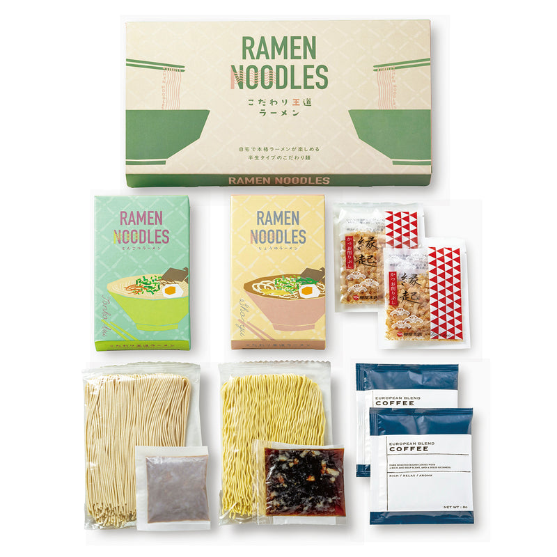 【数量３個から】ラーメン＆コーヒーブレイクセット