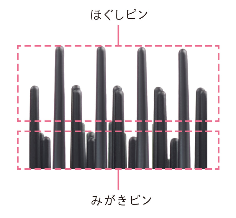 ReFa AILE BRUSH