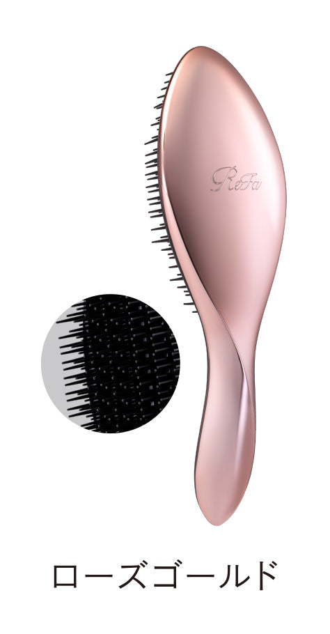 ReFa AILE BRUSH