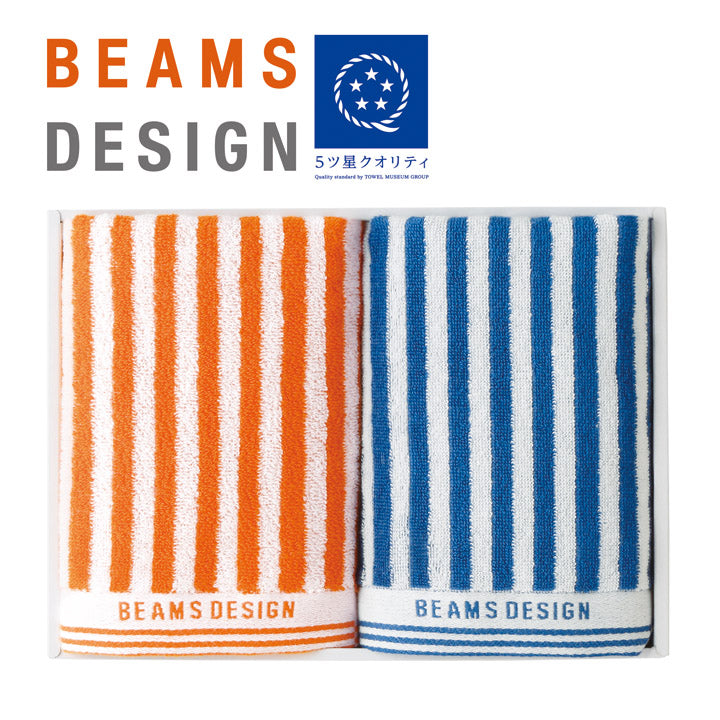 BEAMS DESIGN ストライプフェイスタオル2枚セット