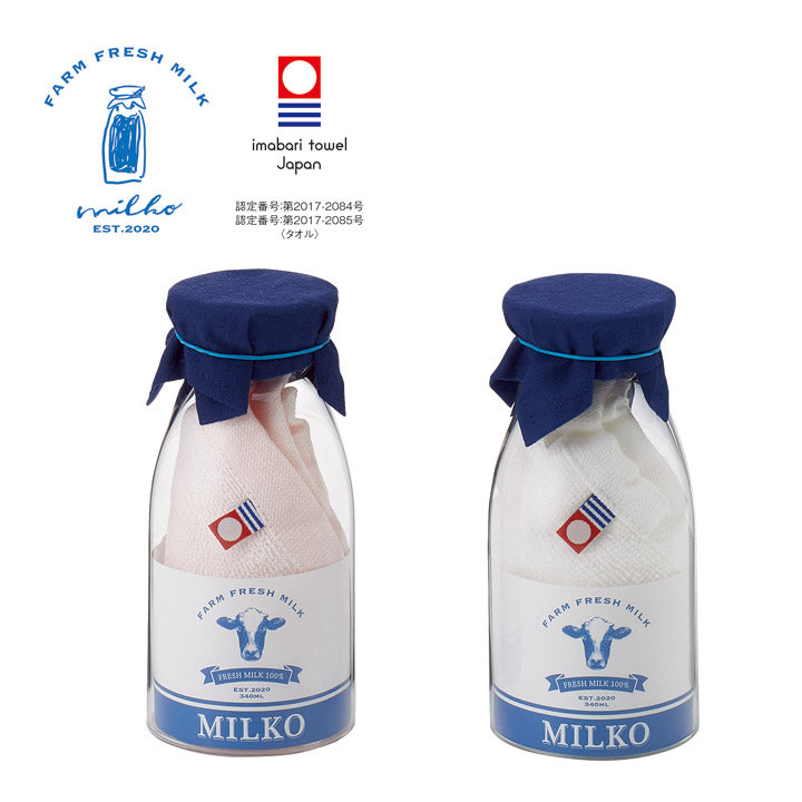 milko ペアグラス ミルク&イチゴミルク