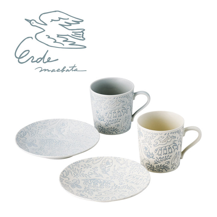 エルデ ペアマグ&プレートセット